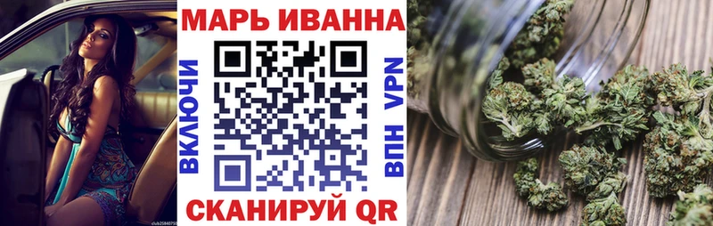 Наркотические вещества Каспийск Alpha PVP  МЕТАМФЕТАМИН  Гашиш 