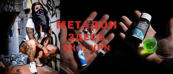 MESCALINE Баксан