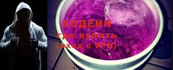 дистиллят марихуана Навашино