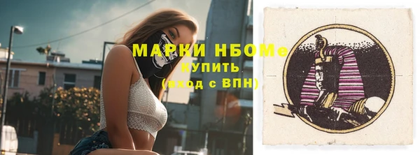 MESCALINE Баксан