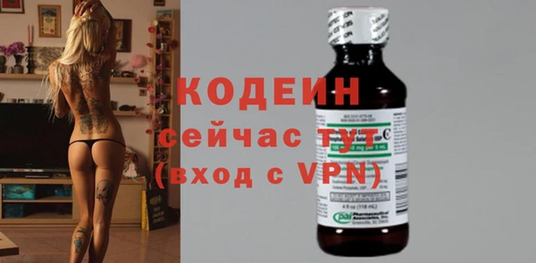 наркотики Белоозёрский