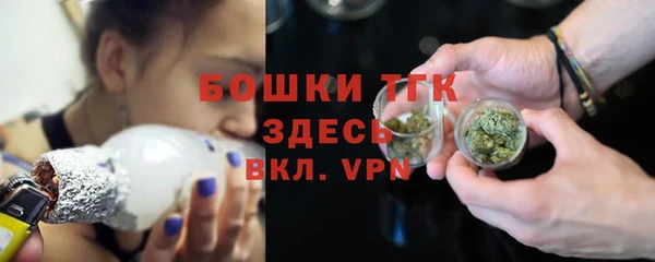 MESCALINE Наволоки