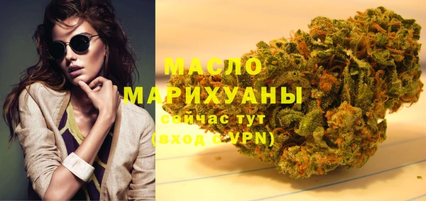 MESCALINE Баксан