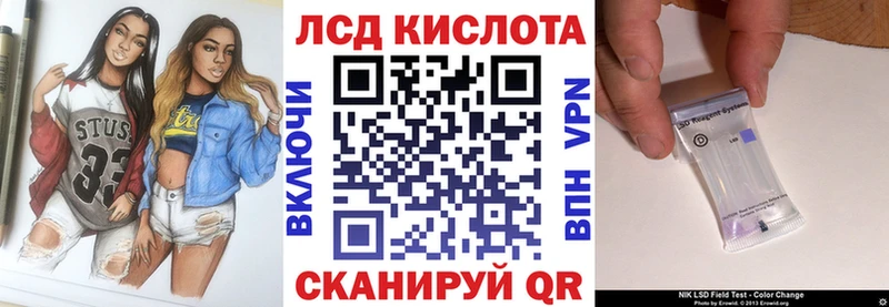 Марки N-bome 1500мкг  Каспийск 